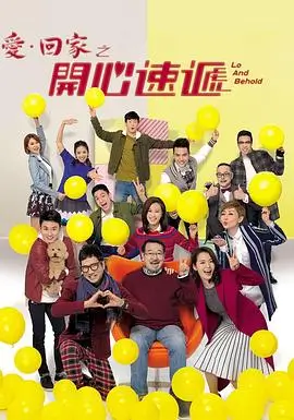 剧集片种结构图鉴占位图