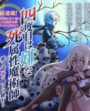 综艺类影片数据卡片封面占位图